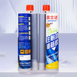 环氧植筋胶390ML