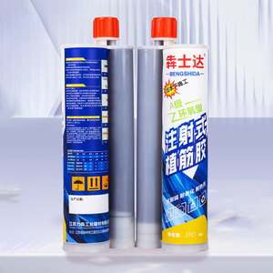 环氧植筋胶390ML